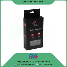 ZenithMed BM1000E Pulse Oximeter