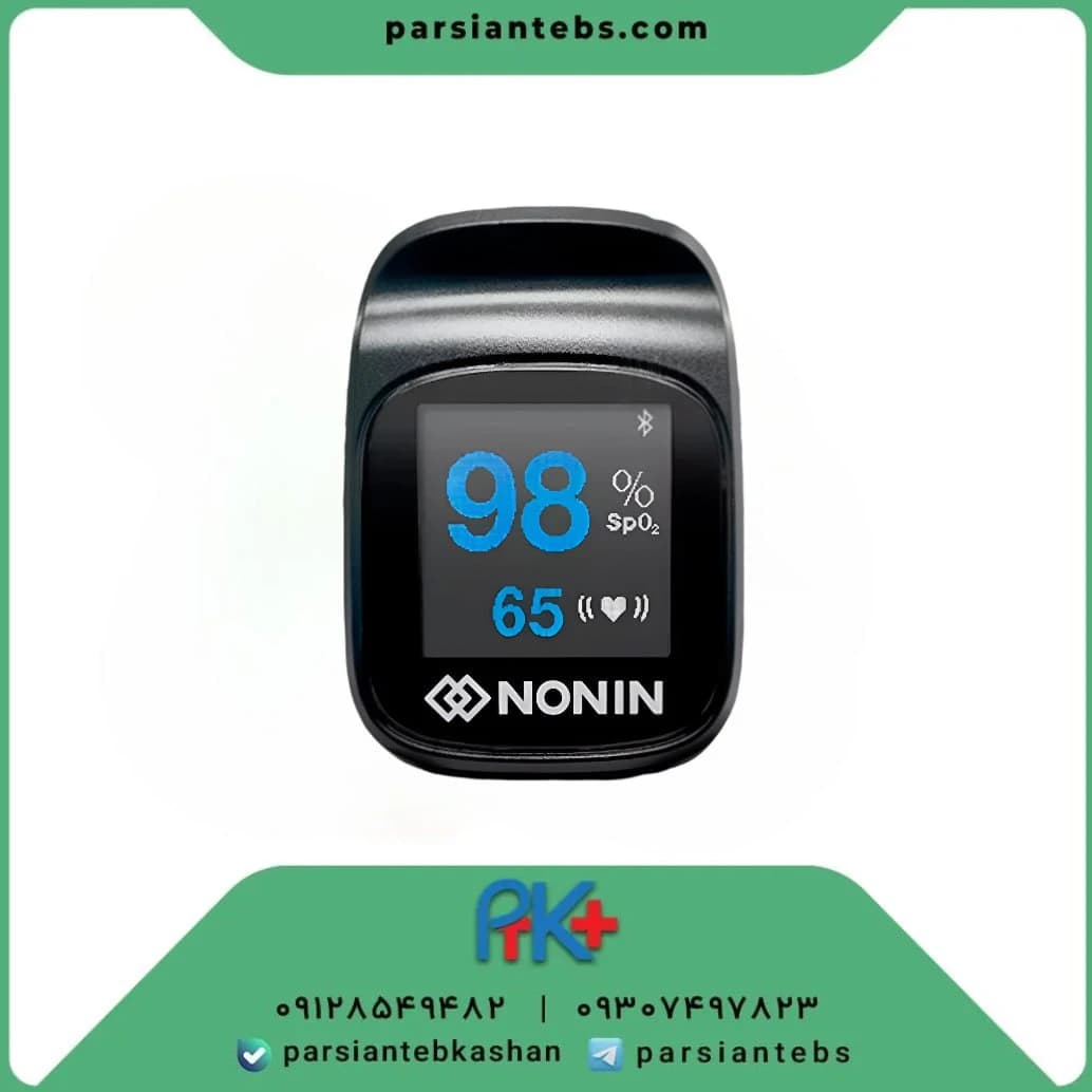Nonin Pulse Oximeter