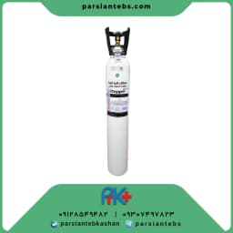 کپسول اکسیژن ۱۰ لیتری چینی
