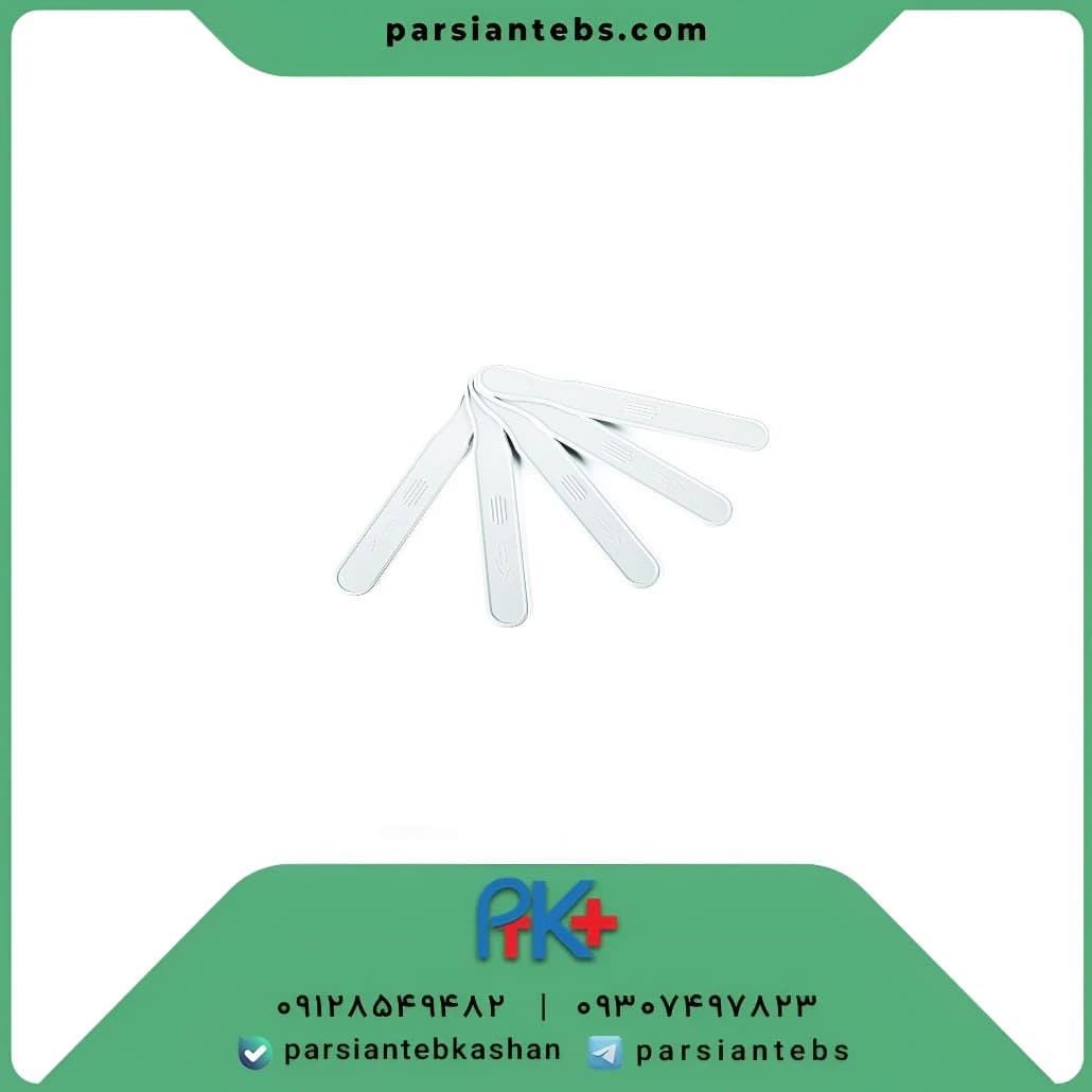 ابسلانگ پلاستیکی بایوسیف بسته 50 عددی