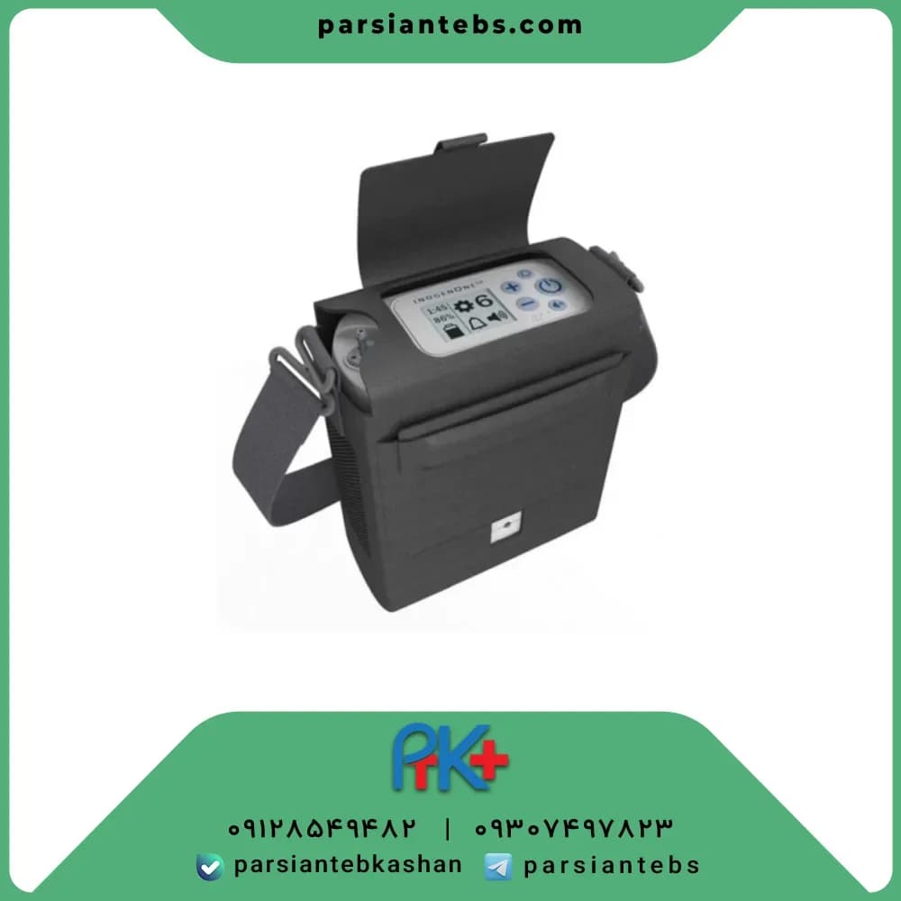 Inogen Model G5 Portable Oxygen Concentrator — image 1