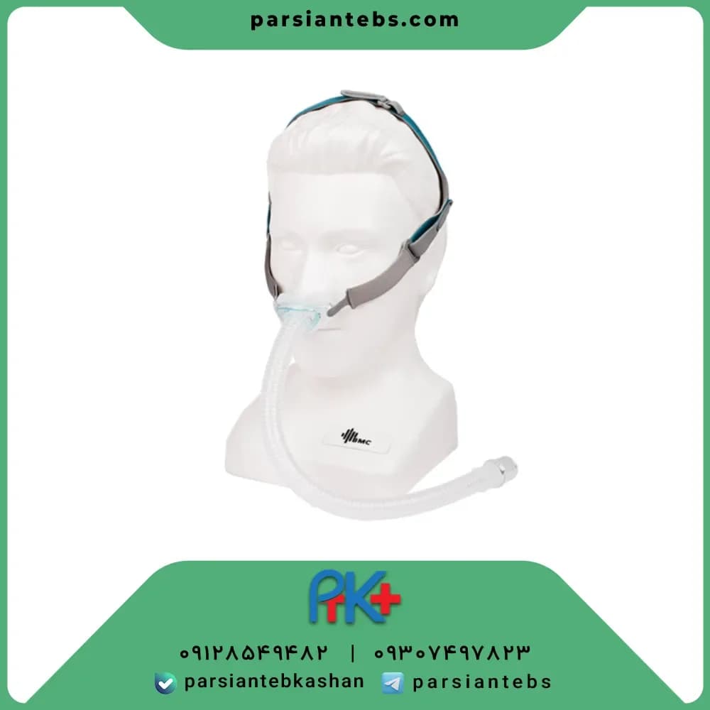ماسک نازال BMC مدل N6 سایز S/M/L