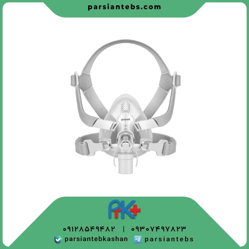 ماسک فول فیس یوول مدل YF02 سایز S/M/L