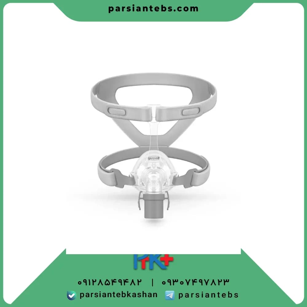 ماسک نازال یوول مدل YN02 سایز S/M/L