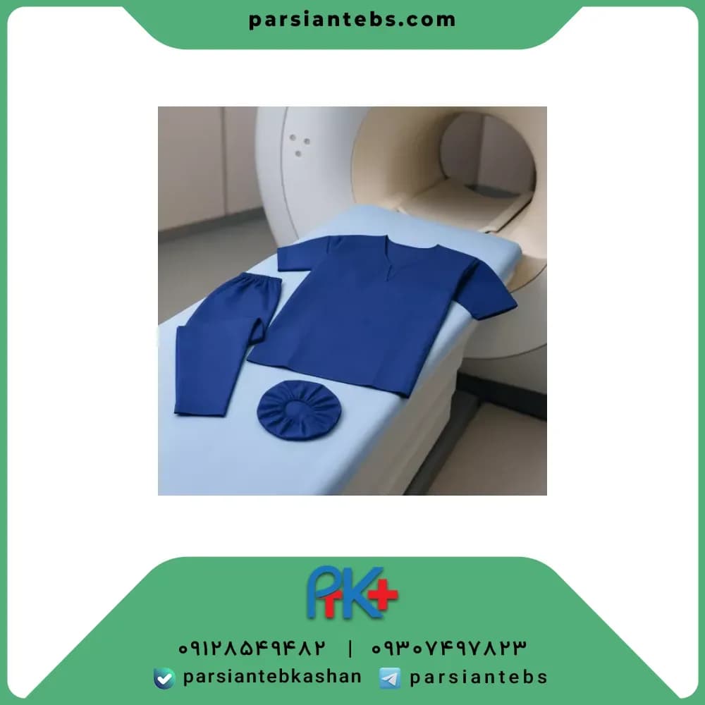 Disposable MRI Set — image 1