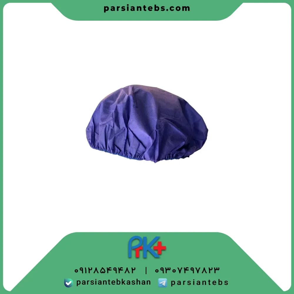 Disposable Hospital Cap — image 1
