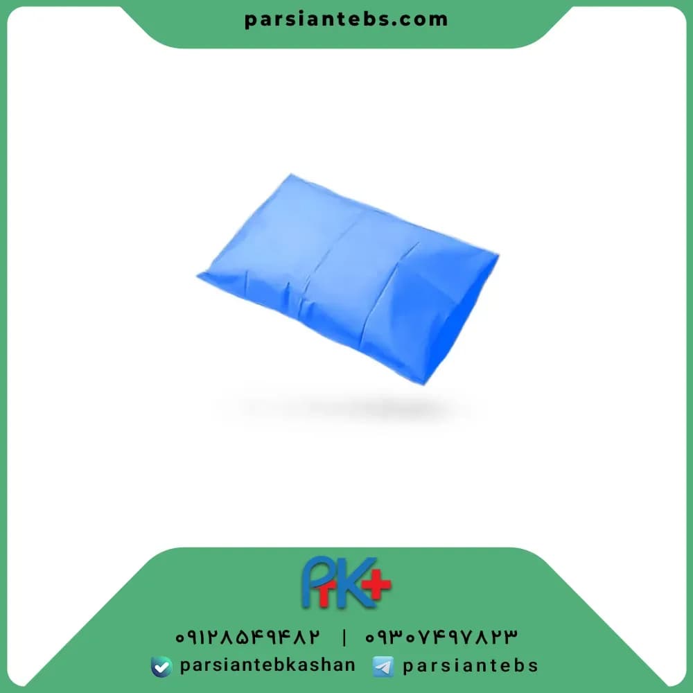روبالشی یکبارمصرف بیمارستانی