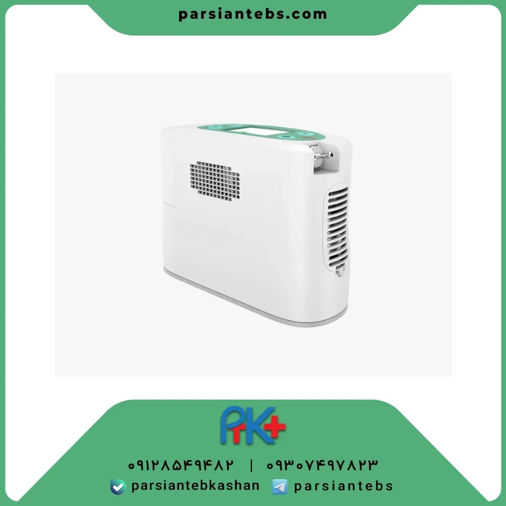 اکسیژن ساز پرتابل 7 لیتری کینگان - تصویر ۱