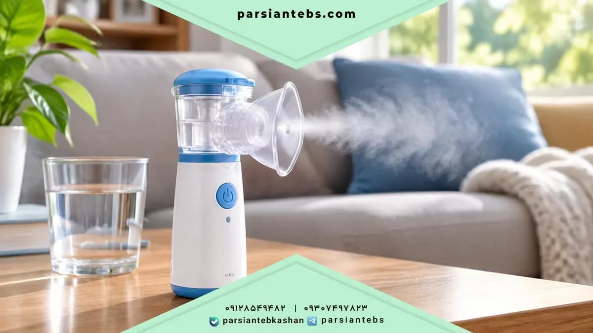 What medication can be put in a nebulizer?