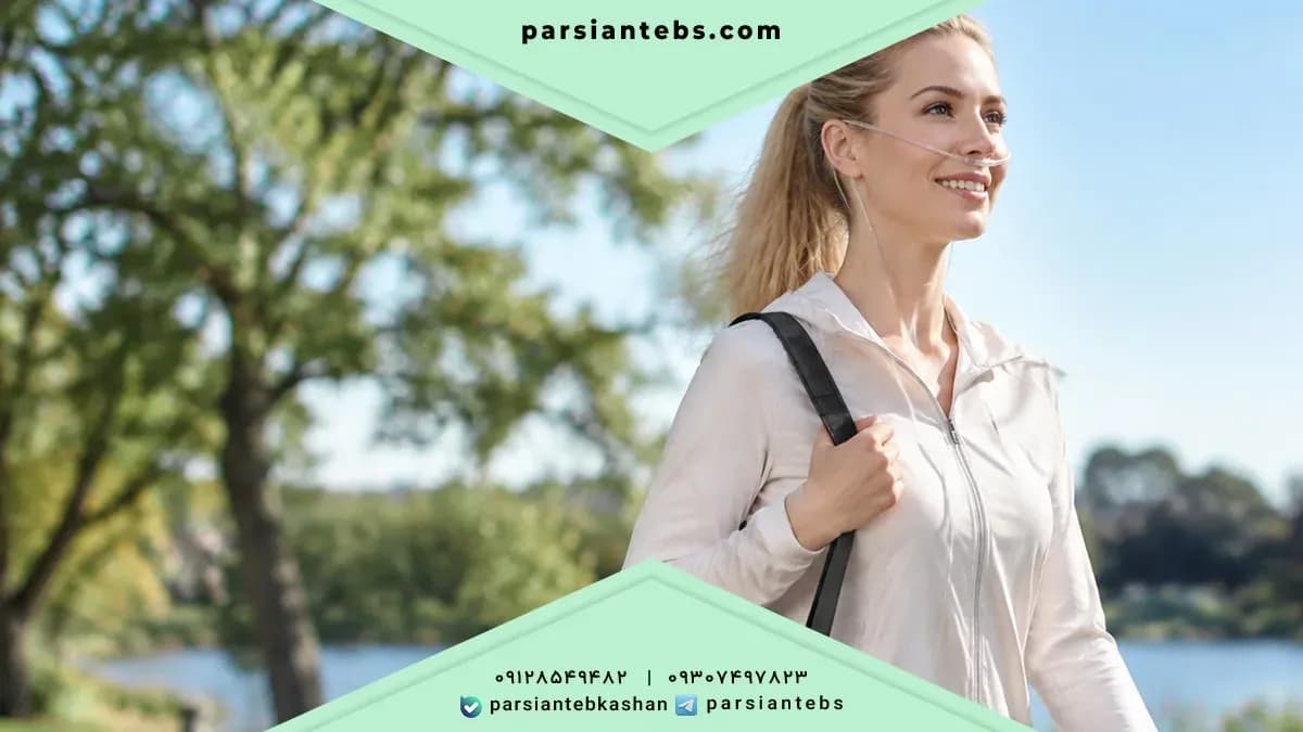 Portable oxygen concentrator: more freedom to get around