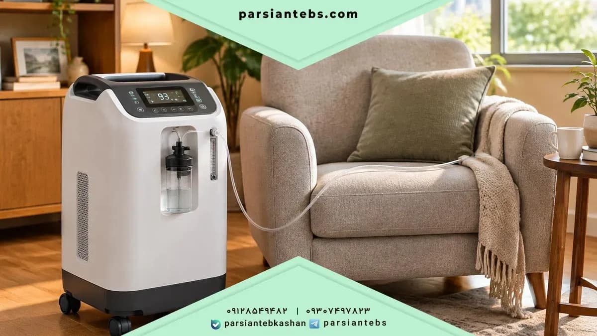 How do the prices of stationary and portable oxygen concentrators differ?