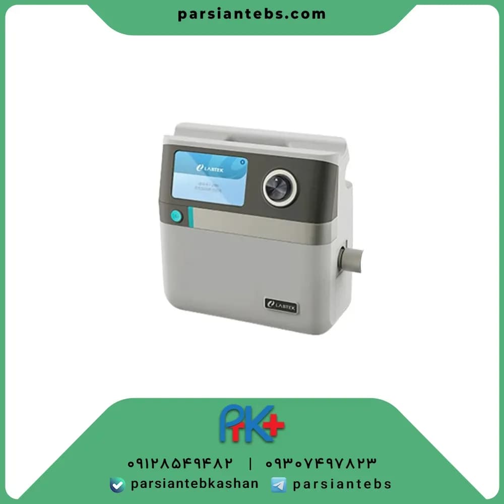 Labtek Airway Clearance Vest (Cough Vest) Model Lbtk-K-I2000 — image 1
