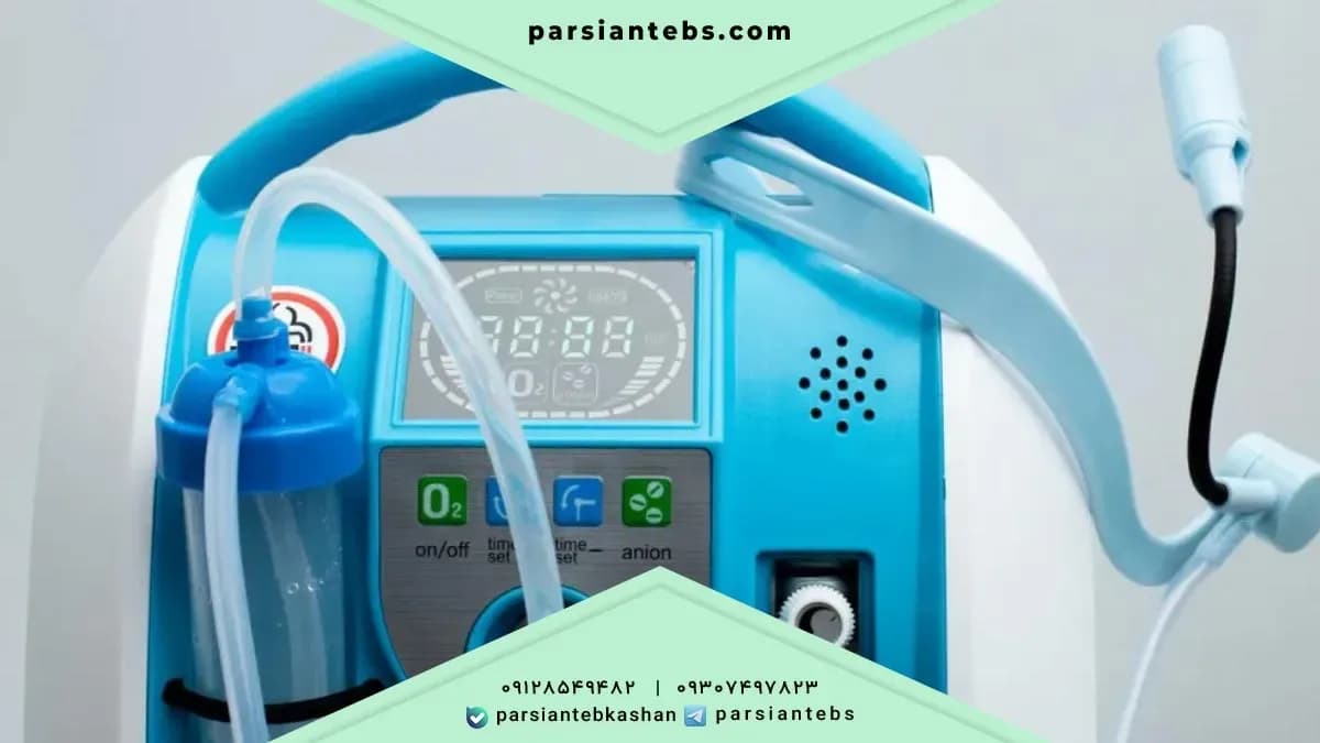 تمیزکردن و سرویس دستگاه اکسیژن ساز