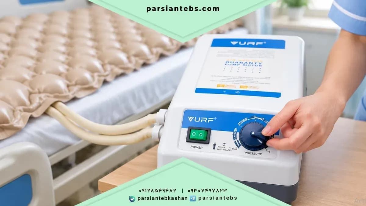 انواع رایج تشک مواج