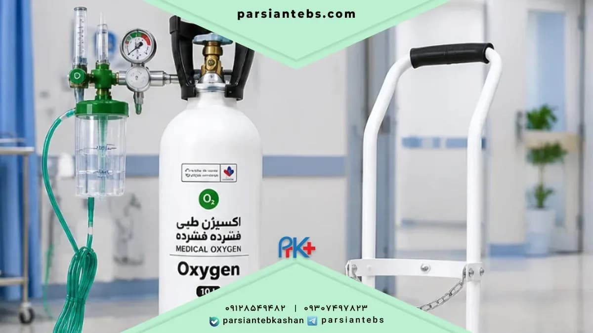 چگونه اکسیژن باقیمانده را بررسی کنیم؟