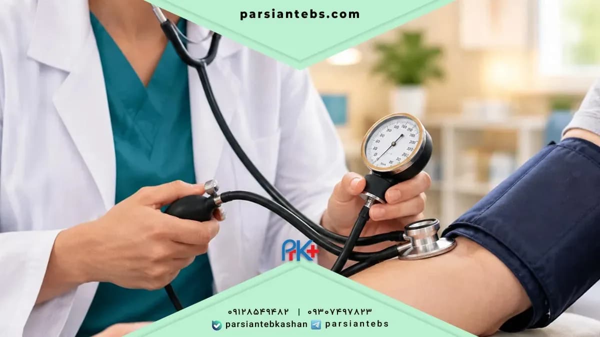 فشارسنج عقربهای یا دیجیتال؟