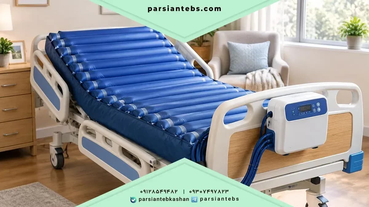 تشک مواج چیست و چه کاربردهایی دارد؟