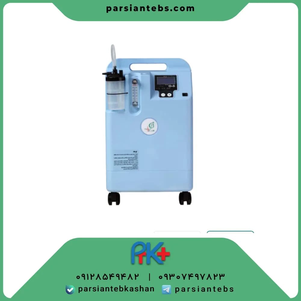 Oxas 5-liter oxygen concentrator — image 1