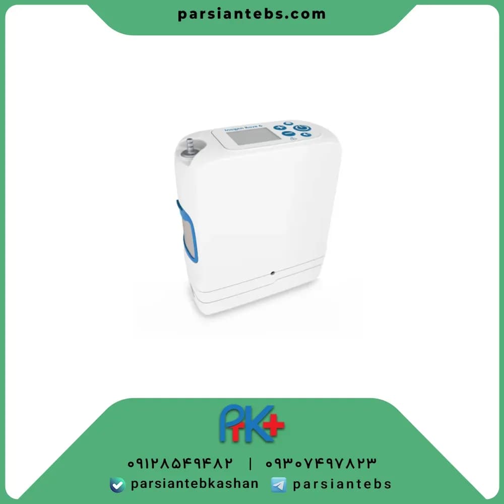 اکسیژن ساز پرتابل اینوژن Rove 6