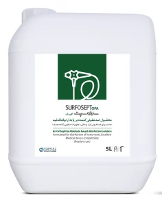 سارفوسپت اوپا رضاراد
