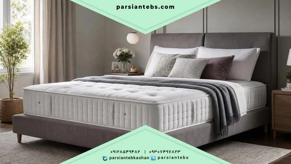 هنگام خرید تشک طبی به چه نکاتی توجه کنیم؟