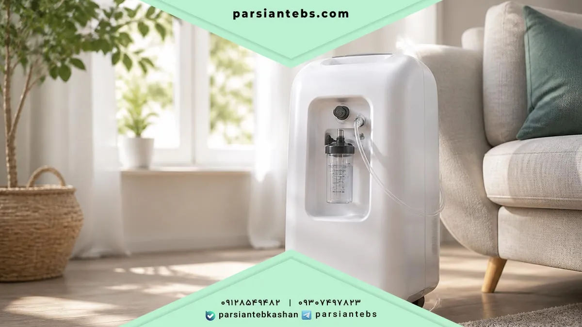 اکسیژنساز خانگی در چه ظرفیتهایی تولید میشود؟