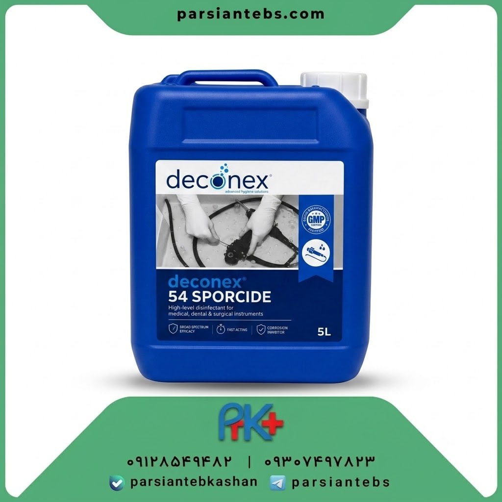 دکونکس ۵۴ اسپورساید (Deconex 54 Sporcide)