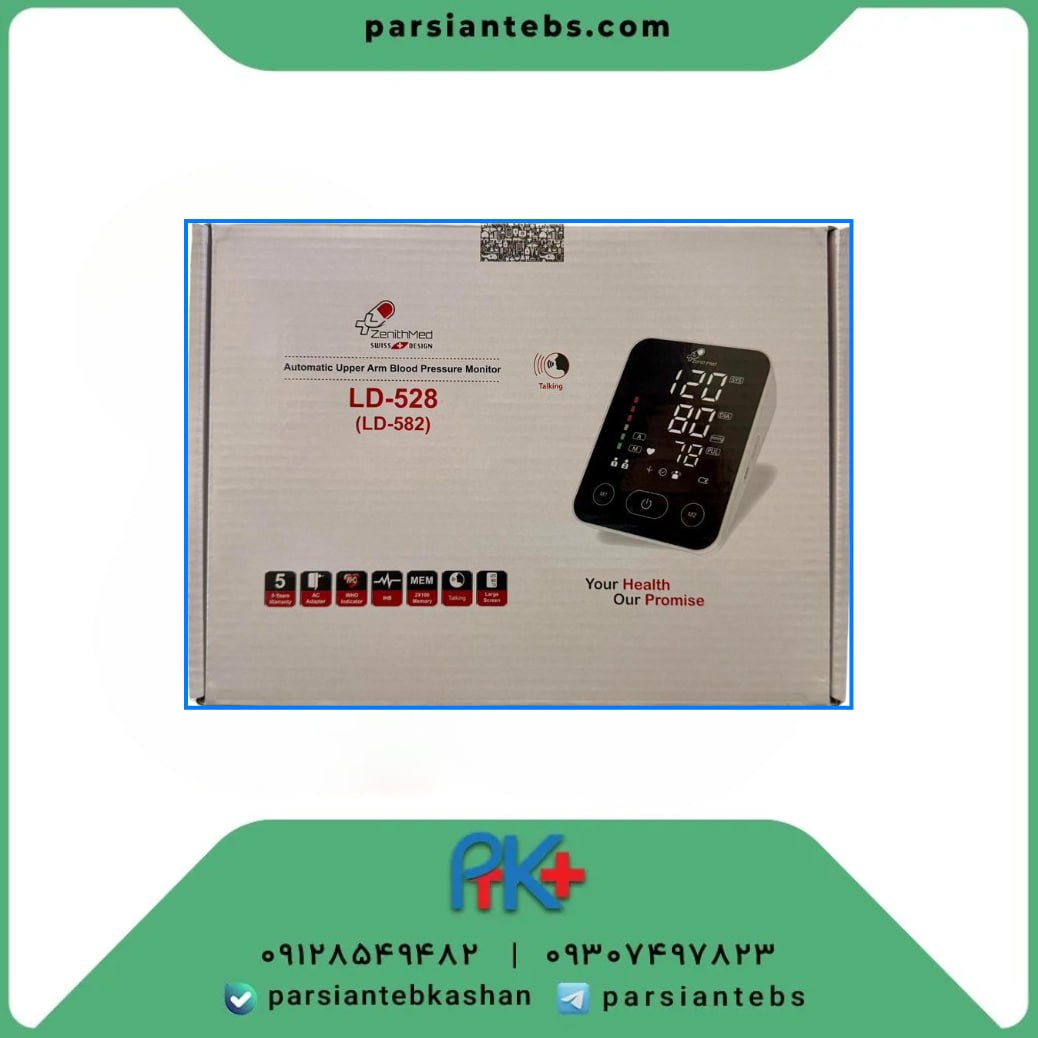 فشارسنج دیجیتال زنیت مد LD-528