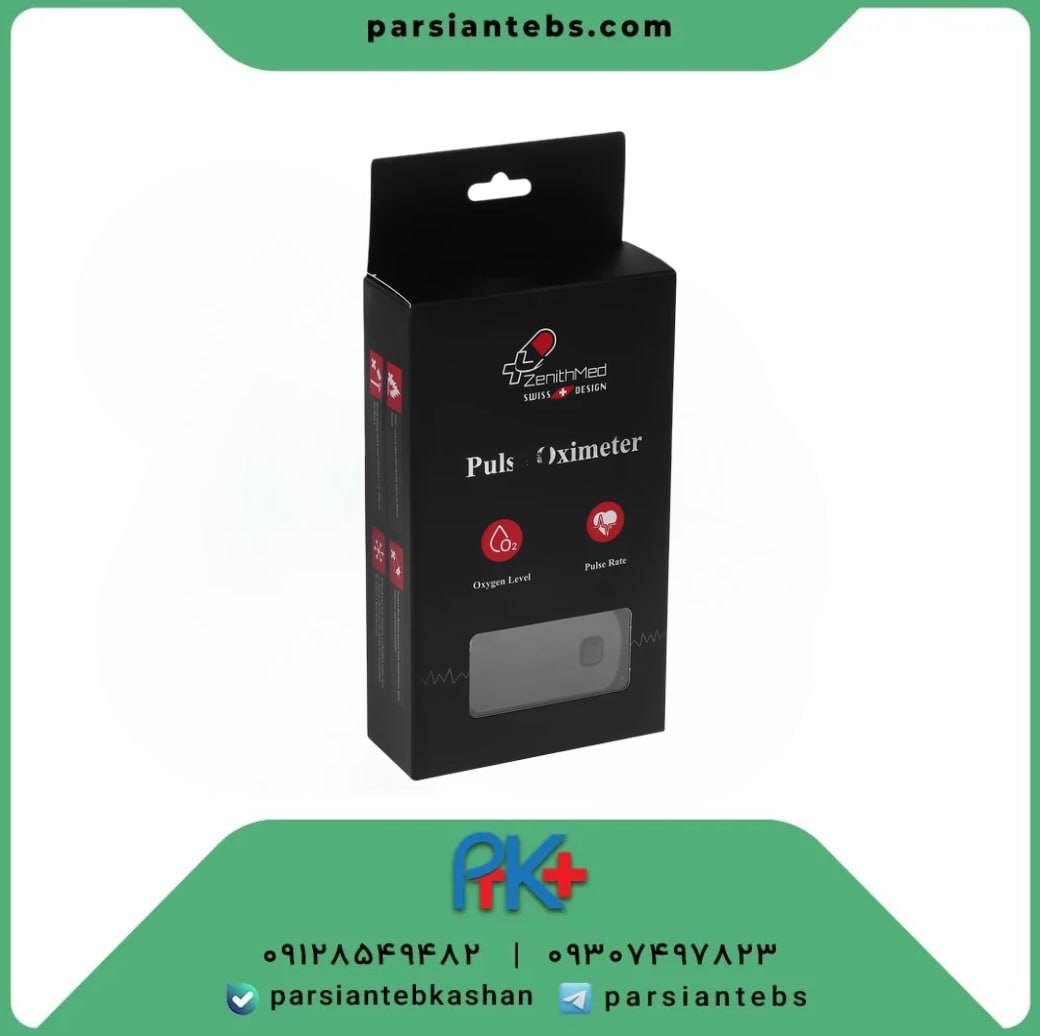 پالس اکسیمتر زنیت مد مدل BM1000E