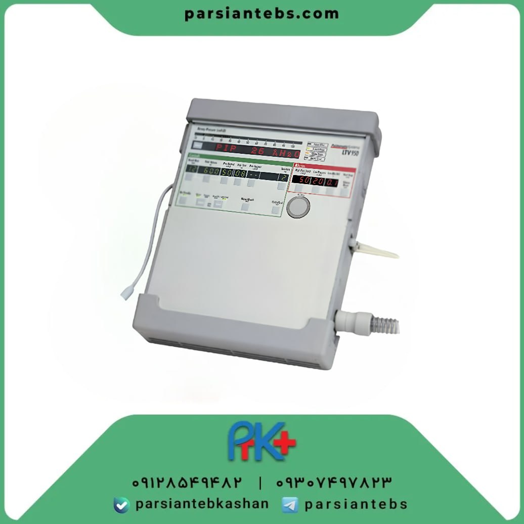 ونتیلاتور پرتابل LTV 950 استوک