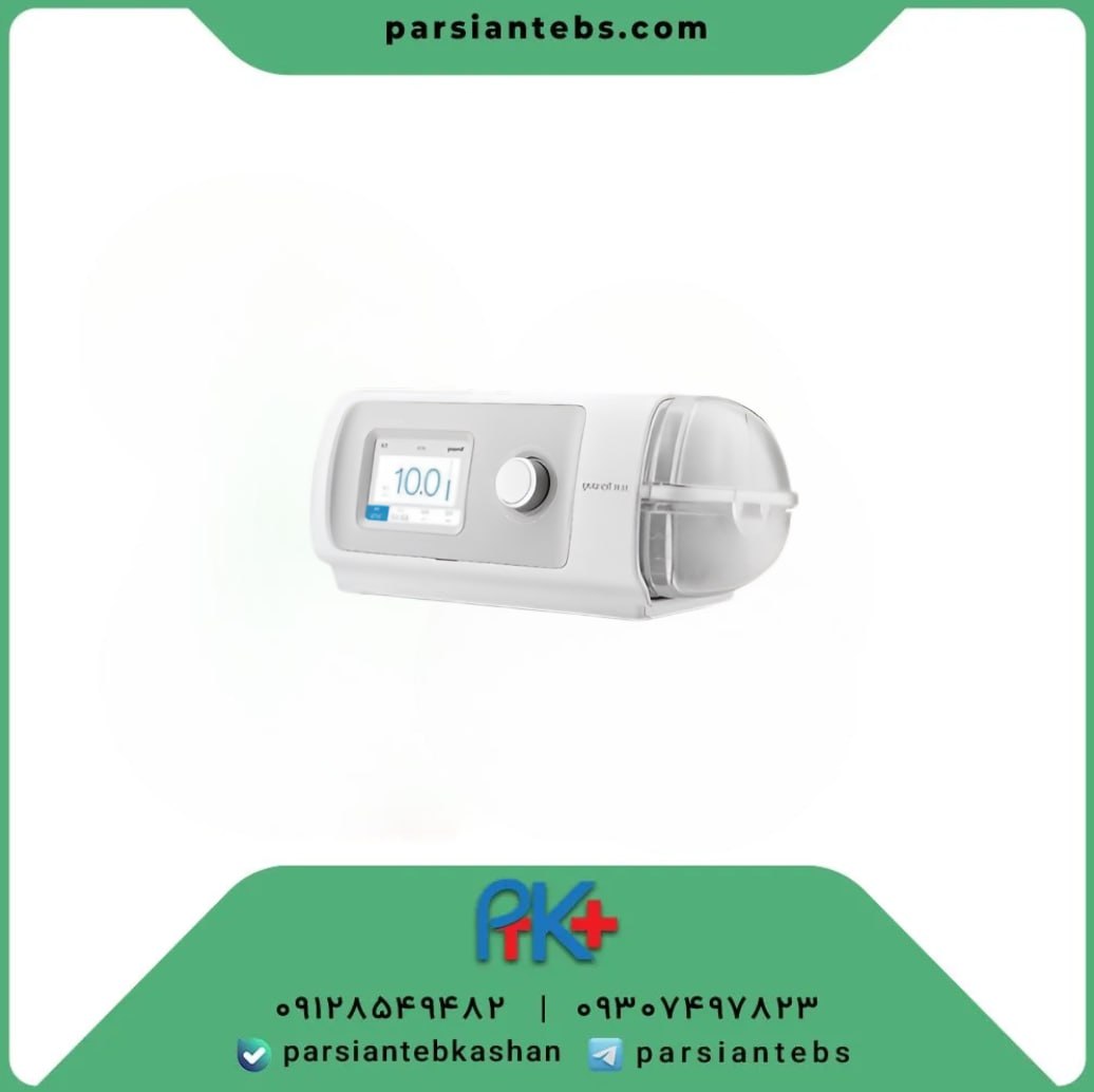 بای‌پپ یوول (Yuwell)
