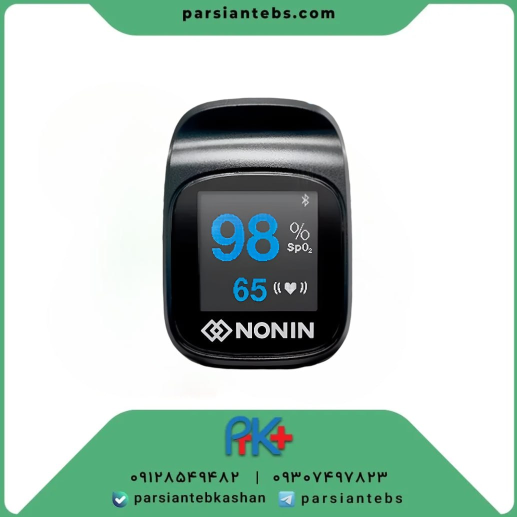 پالس اکسیمتر نونین (Nonin)