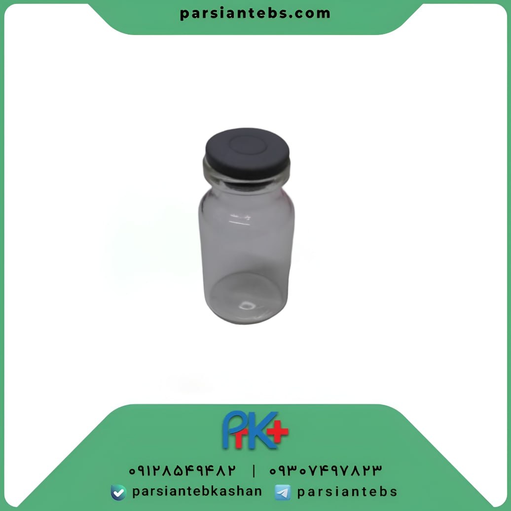ویال پنی‌سیلین شفاف ۱۰ سی‌سی (500 عددی)